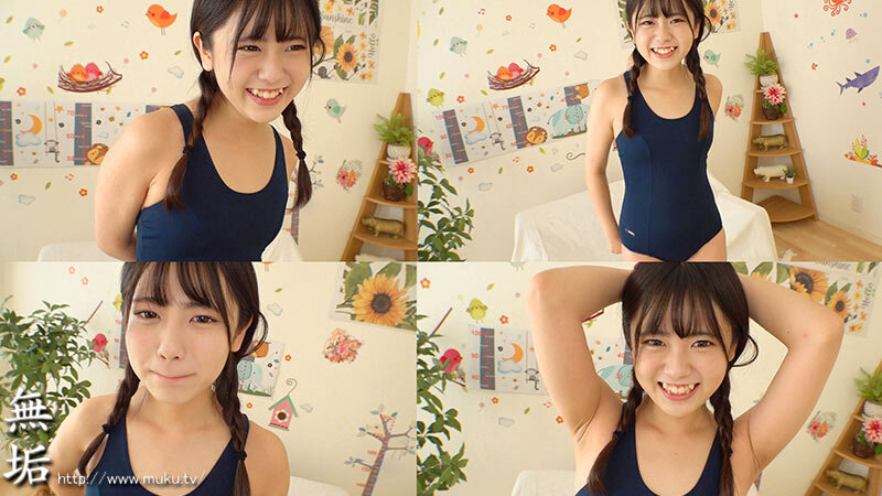 MUKD-527 Part 1 - 30 minutes