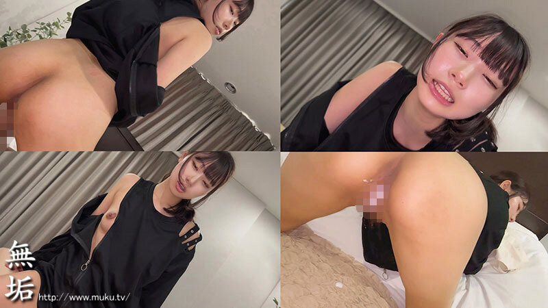 MUKD-531 Part 8 - 114 minutes