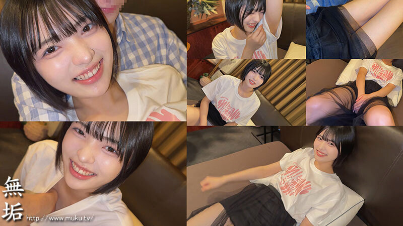 MUKD-533 Part 7 - 90 minutes