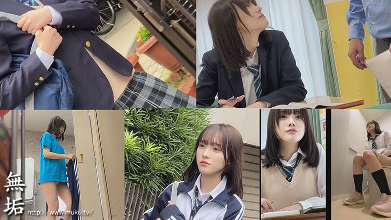 MUKD-539 パート 1 - 30 分