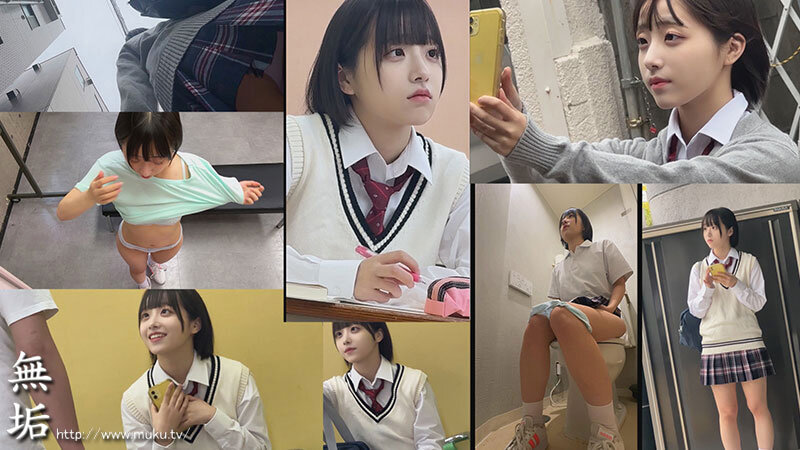 MUKD-539 パート 6 - 85 分