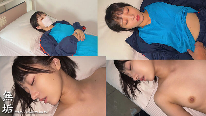 MUKD-539 パート 7 - 96 分