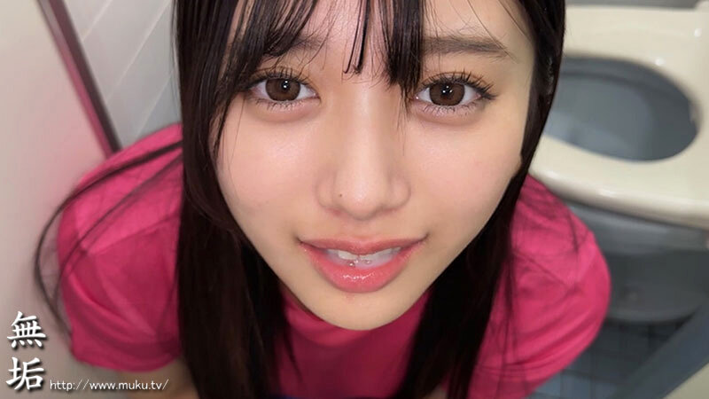 MUKD-542 Bagian 11 - 110 minit