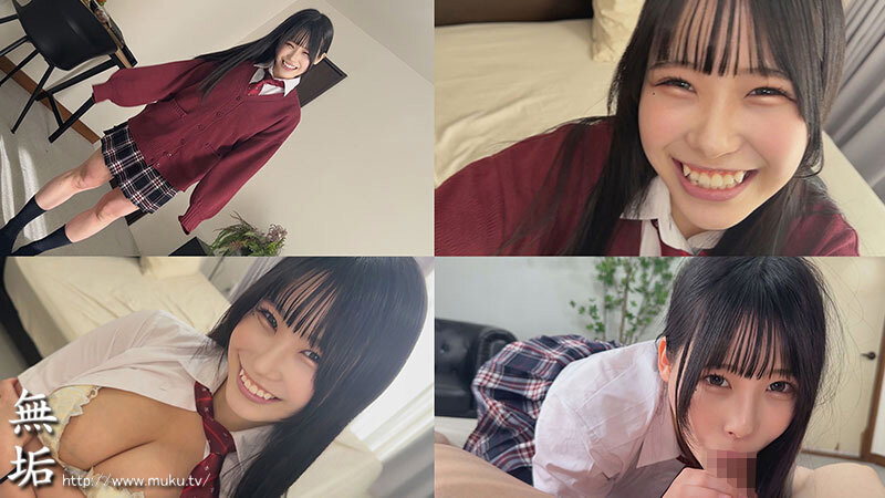 MUKD-546 Bagian 7 - 108 minit