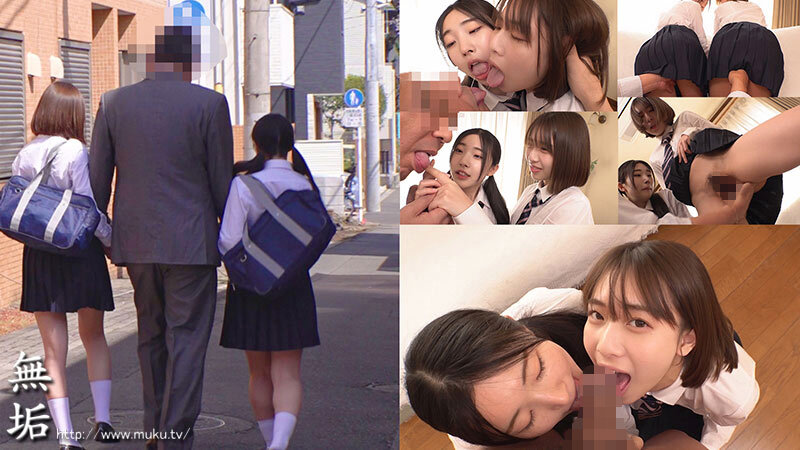 仲良し美少女2人組の間に挟まりたい。変態オジサン参上。 2人の生徒を家に呼び込み、スケベなコスプレをさせてヤリまくる。 画像2