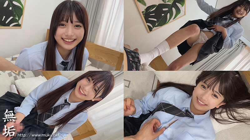 MUKD-559 Part 7 - 102 minutes