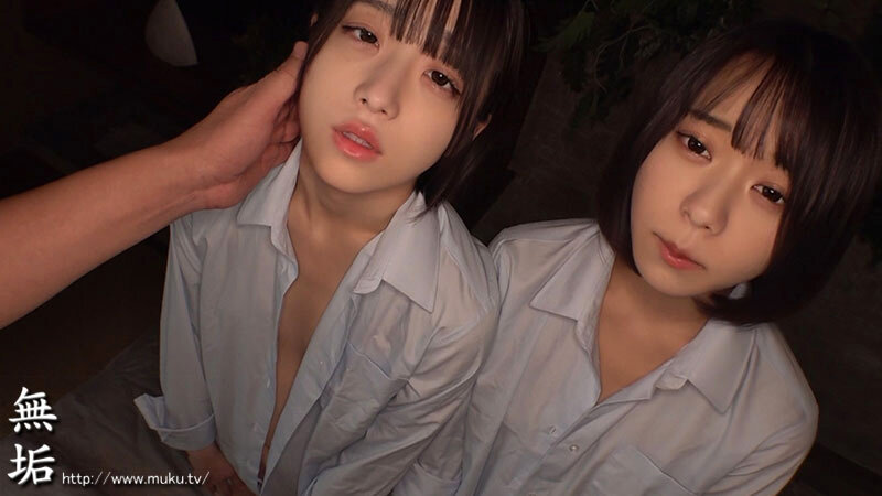 MUKD-566 Part 16 - 105 minutes