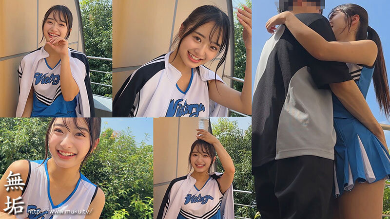 MUKD-568 Bagian 1 - 30 minit