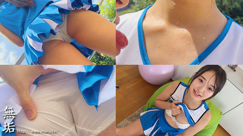 MUKD-568 Bagian 2 - 42 minit