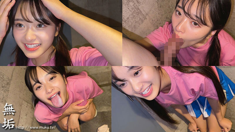 MUKD-568 Bagian 6 - 90 minit