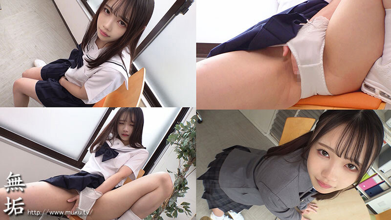 サンプル-スレンダーな制服少女を、ただ欲望のままに汚したい。 制服フェティシズム（MUKD-575）