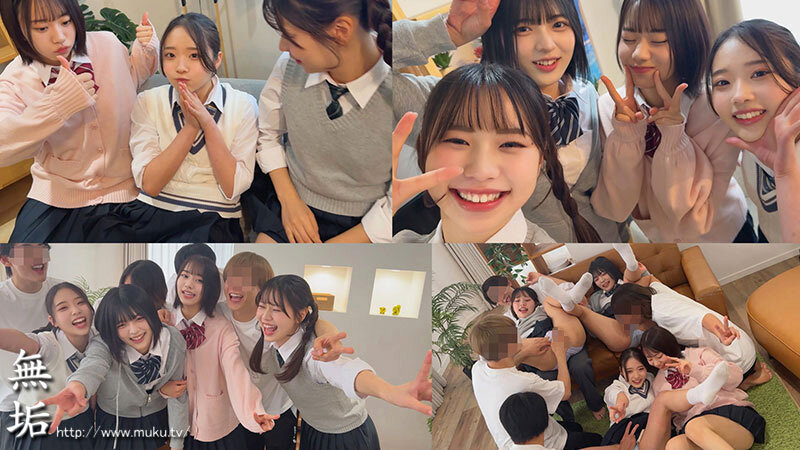 サンプル-私たち、気持ちいいことにめっちゃドハマり中！ とある日のオフパコ中出し乱交 赤名いと 五芭 虹村ゆみ 二葉エマ