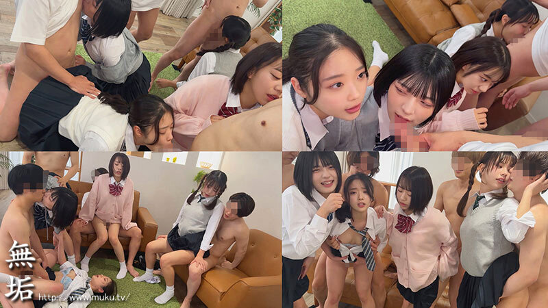 サンプル-私たち、気持ちいいことにめっちゃドハマり中！ とある日のオフパコ中出し乱交 赤名いと 五芭 虹村ゆみ 二葉エマ