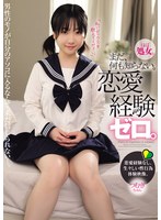�ޤ��������Τ�ʤ��������и������� �Ĥम����� ������