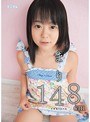 まり148cm