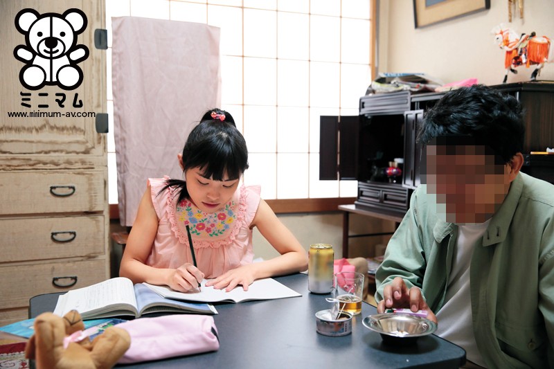 MUM-087 Bagian 7 - 126 minit