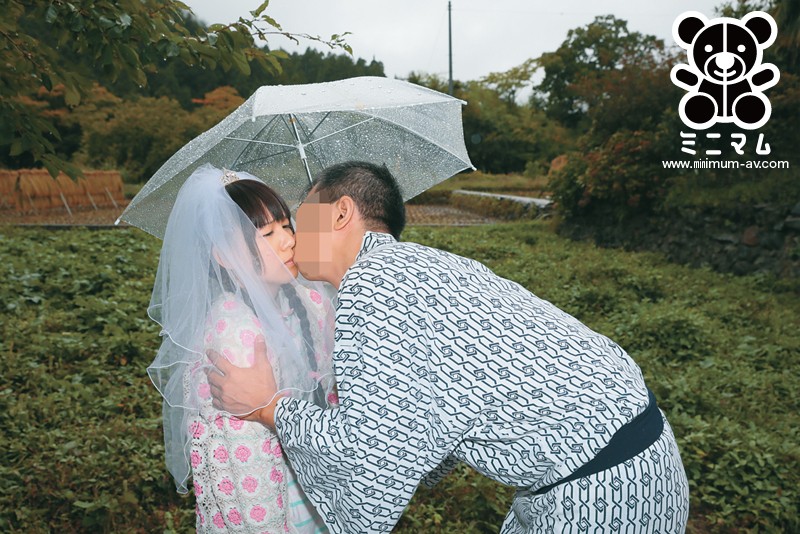 MUM-095 第 7 部分 - 150 分钟