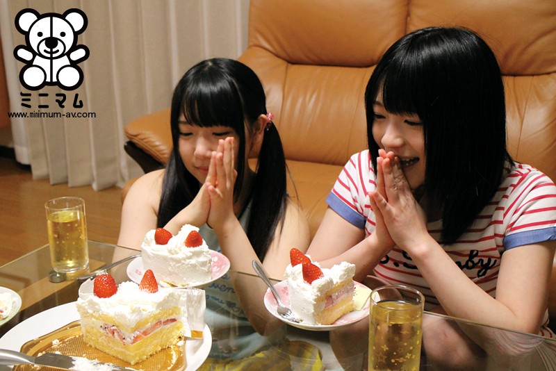 MUM-118 Part 2 - 54 minutes