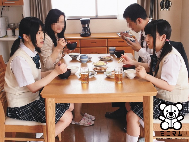 MUM-118 パート 3 - 78 分