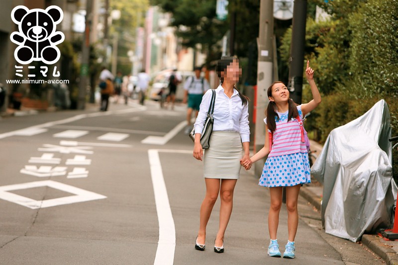 MUM-126 パート 10 - 183 分