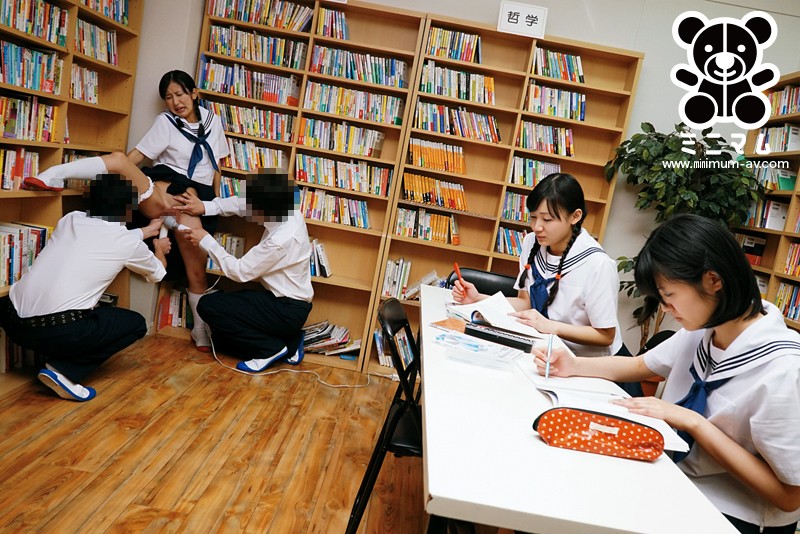 MUM-154 パート 2 - 47 分