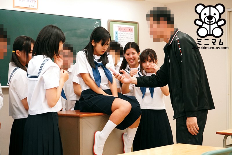 MUM-154 パート 6 - 115 分