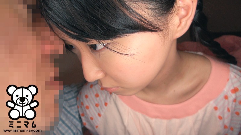 MUM-174 Part 3 - 76 minutes