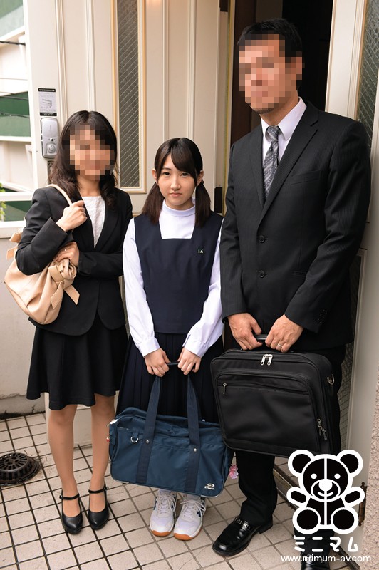 MUM-188 パート 2 - 50 分