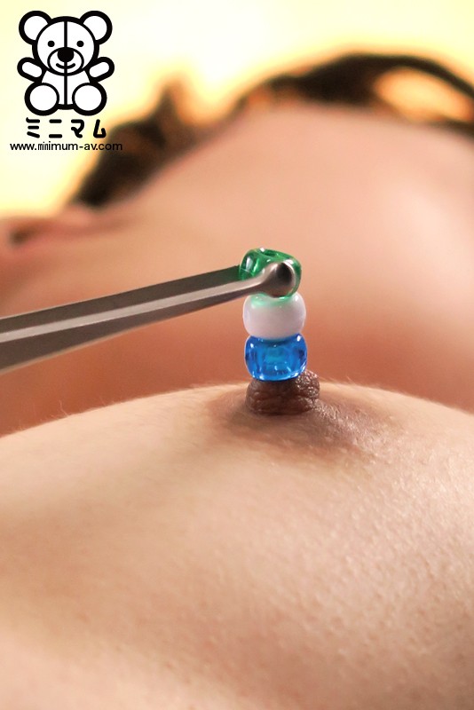 MUM-205 パート 4 - 84 分