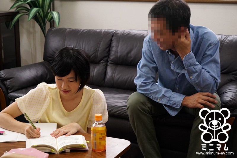 MUM-208 Part 1 - 30 minutes