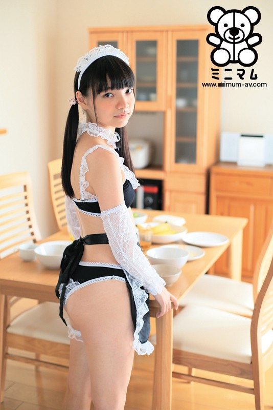 MUM-213 Bagian 1 - 30 minit