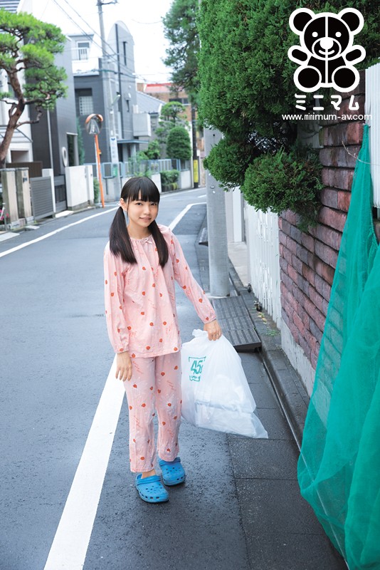 MUM-213 Part 2 - 46 minutes