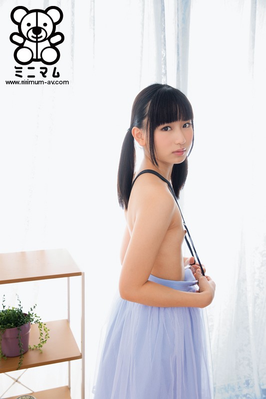 MUM-225 Part 7 - 120 minutes