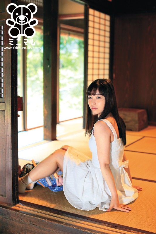 MUM-244 第 2 部分 - 42 分钟