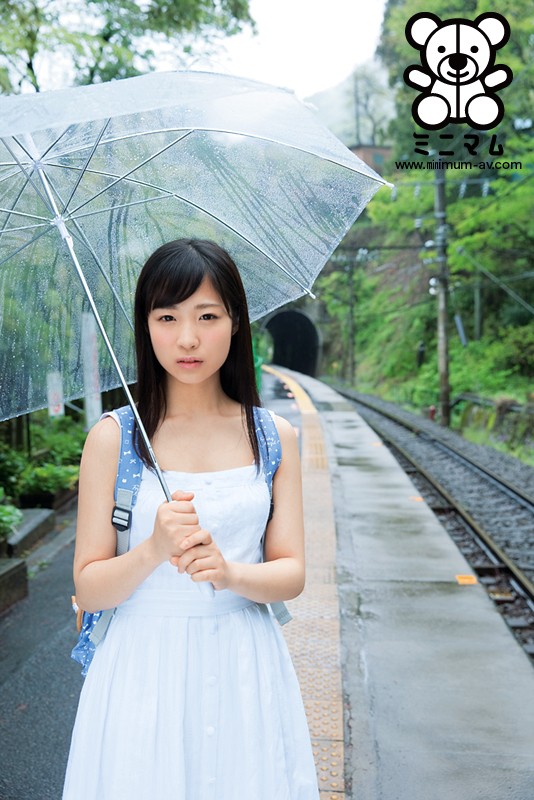 MUM-244 第 3 部分 - 54 分钟