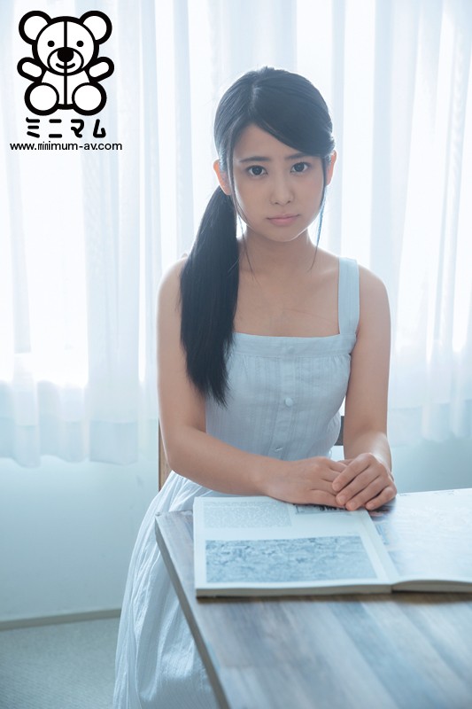 MUM-250 Part 9 - 118 minutes