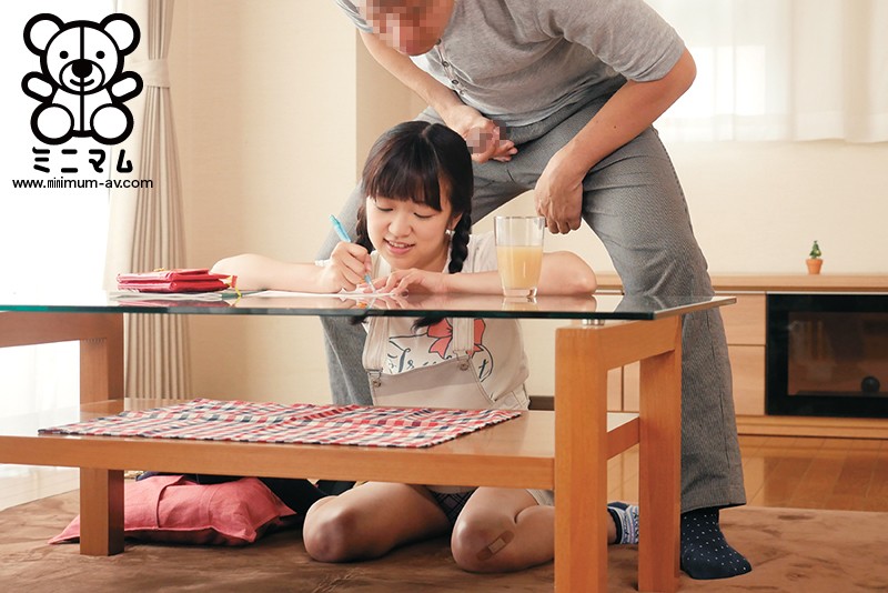 MUM-254 パート 1 - 30 分