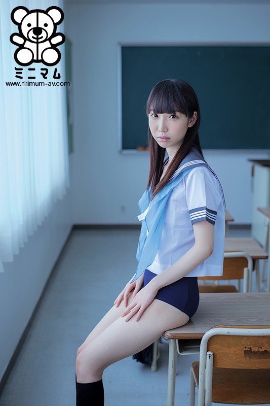 MUM-255 第 10 部分 - 138 分钟