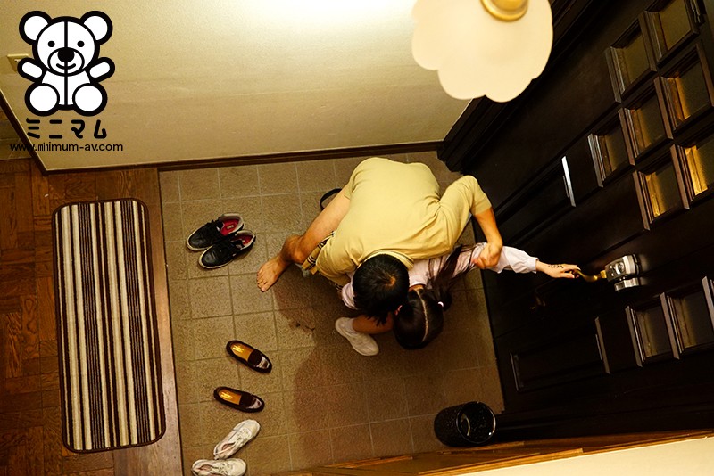 MUM-291 パート 5 - 98 分