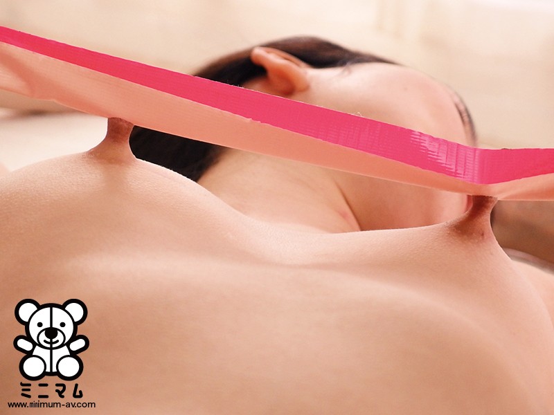 MUM-294 Part 7 - 144 minutes