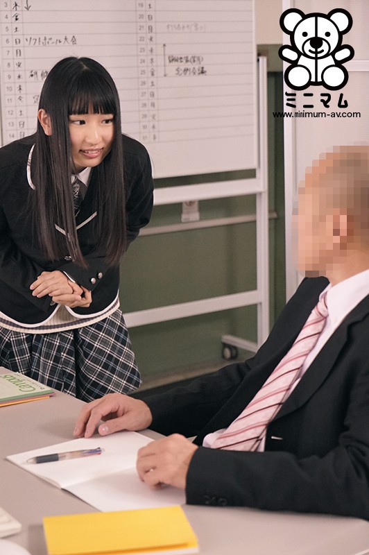 MUM-300 Part 9 - 142 minutes