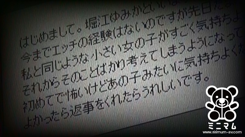 MUM-304 第 10 部分 - 183 分钟