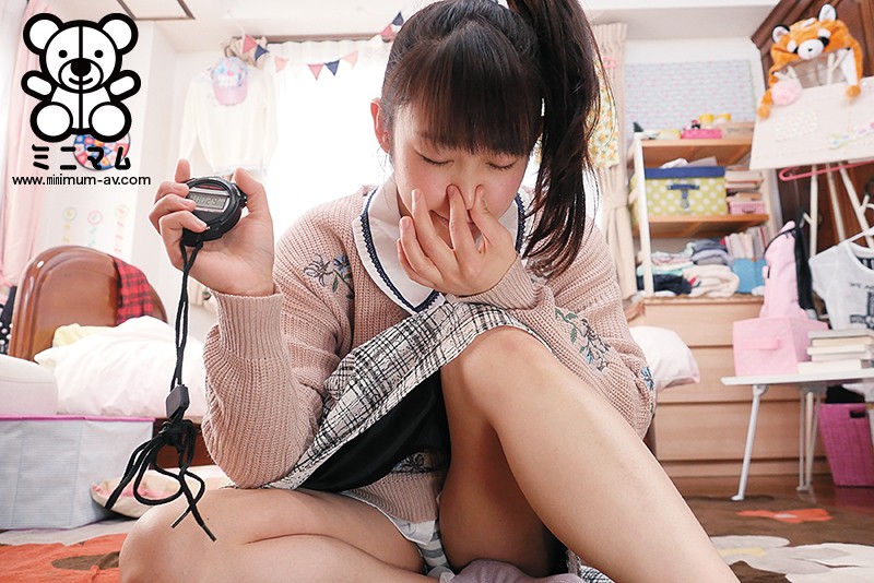 MUM-315 パート 6 - 110 分