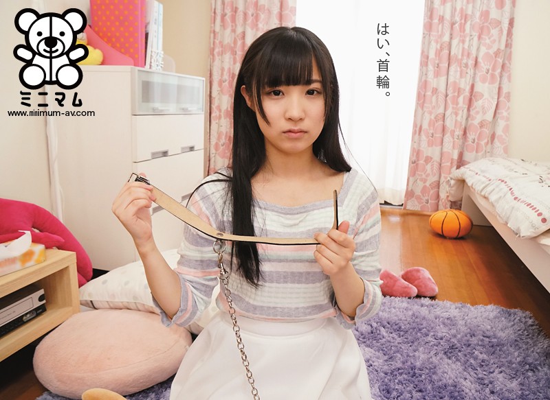 MUM-324 Part 6 - 55 minutes