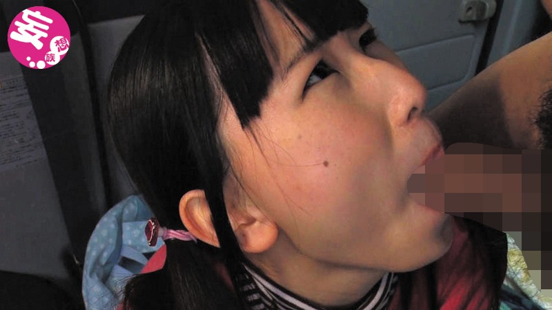 MUML-028 Part 4 - 48 minutes