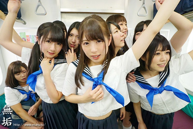 MUVR-001 Part 9 - 238 minutes