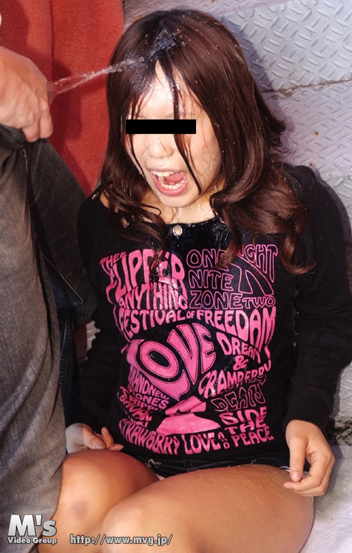 MVFD-035 第 3 部分 - 52 分钟