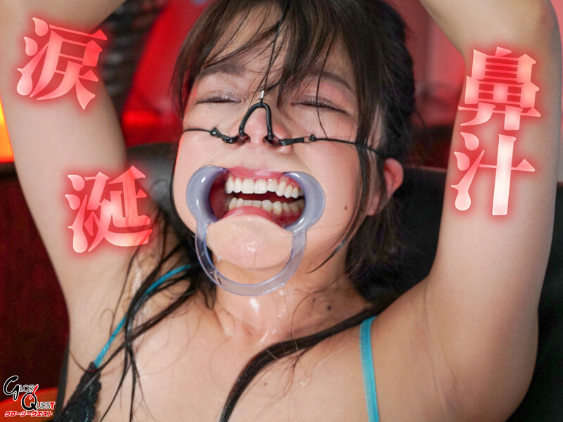 MVG-032 Part 7 - 66 minutes