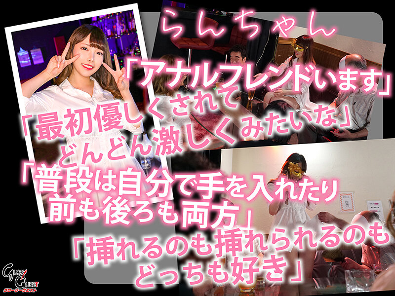 MVG-034 第 2 部分 - 39 分钟