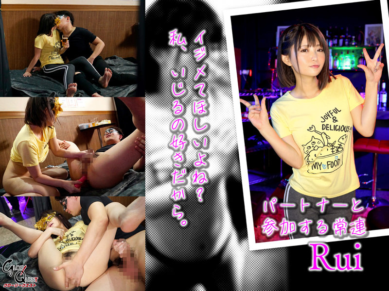 MVG-038 パート 3 - 48 分